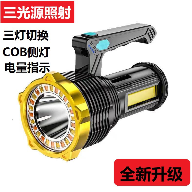 微信图片_202108031437024