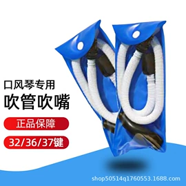 吹奏类乐器;键盘类乐器;儿童乐器