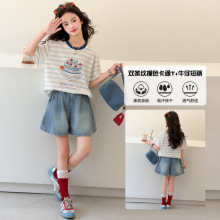 Ůͯ�l�y����ţ��ȹѝ�ɼ������b�д�ͯ