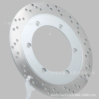Brake Disc Cbr1000F – Brake disc/brake drum