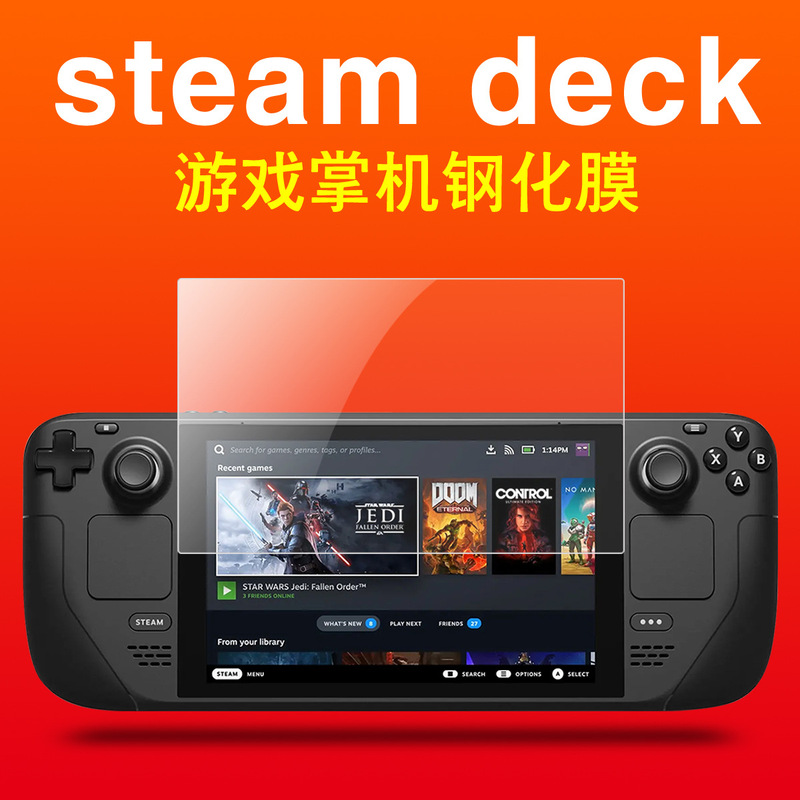For Steam Deck Tempered Film SteamDeckoled Game Handset Protection Glass Film Blue Light Factory
