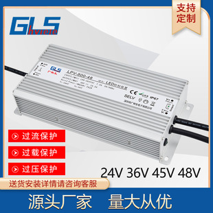 ����24V 36V48V800W���^�ӝ�����ˮ�_�P�Դ100W-1000W��ɽ�ɻ���