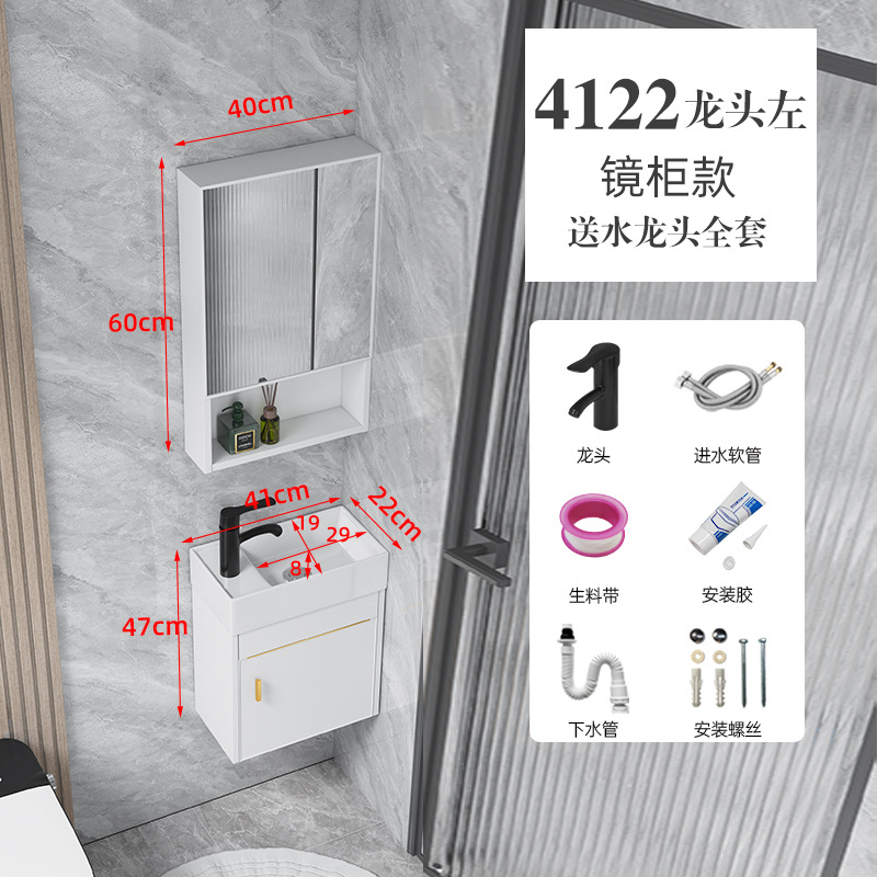 Platino 41 * 22cm Gabinete maceta izquierda + Gabinete de espejo de almacenamiento