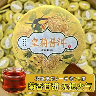 ���ղ���Ͼջ��ն������С���z�ʾ�С����~�Լ���С���b