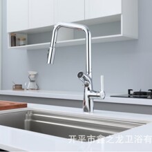 �N�����Ã�ˮ���^����ʽˮ���^����һ����ϴ�������ˮ���^ˮ��