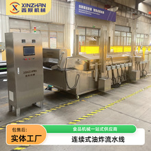 ����Ȧ����������ը��ˮ������������ը�O���������ے�{��ը��