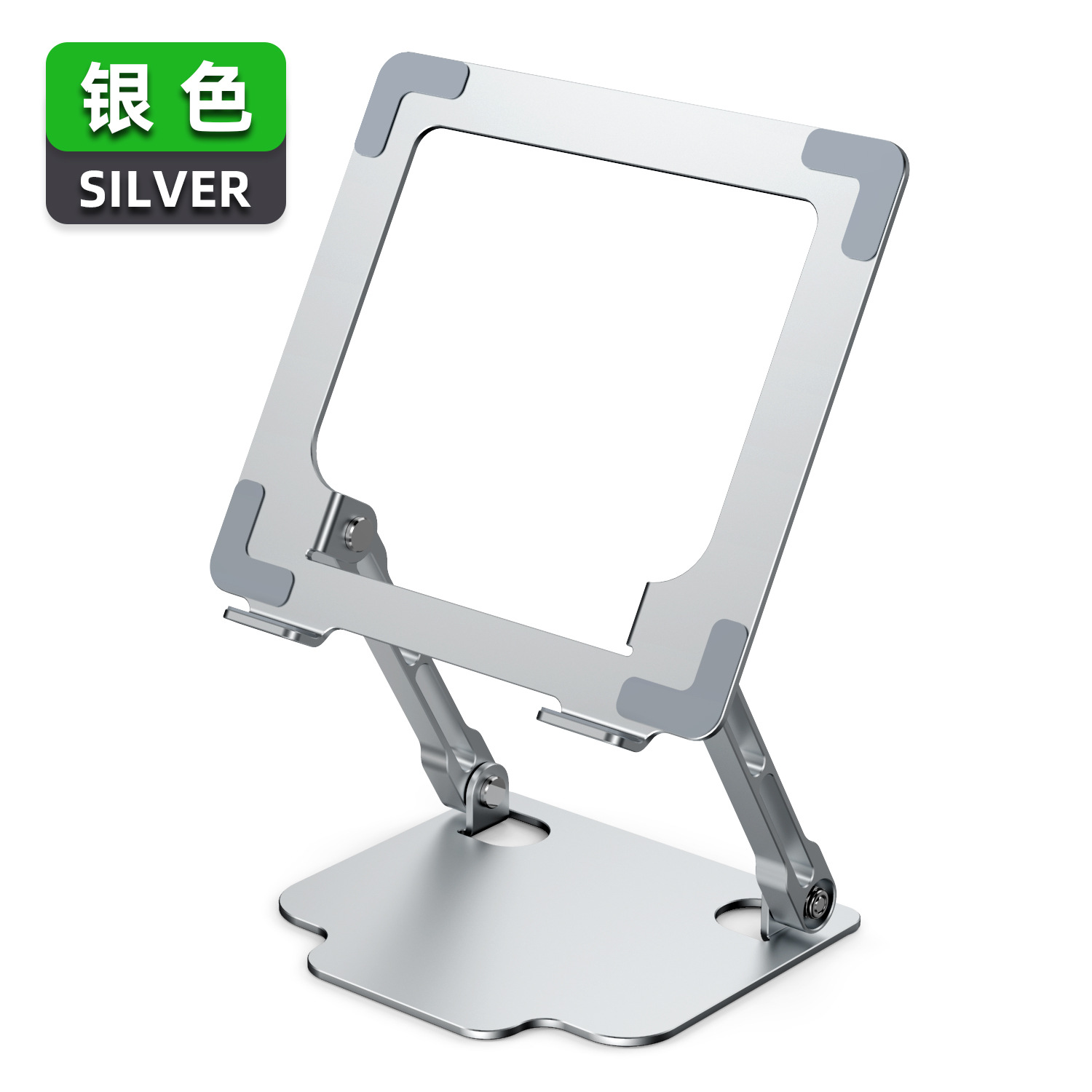 Nuevo elevador de metal plegable de doble capa base de rejilla de enfriamiento escritorio Laptop soporte para computadora tableta soporte para computadora portátil