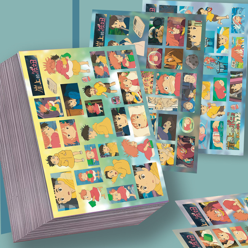 8 pieces of Ponyo on the Cliff cut-out stickers, creative high-end graffiti material for planners, waterproof stickers 8 pieces of Ponyo on the Cliff cut-out stickers, creative high-end graffiti material for planners, waterproof stickers