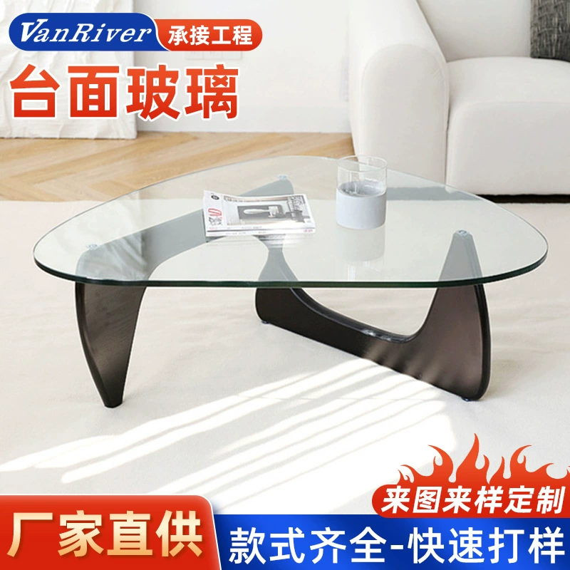 15mm 19mm круглый прямоугольный журнальный столик столовая столовая домашняя круглый стол закаленное стекло столешница