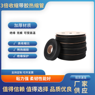 3���տs���z��s�ܼӺ�^�����o�׹���ȼ��ɫ늹�늾����տs��