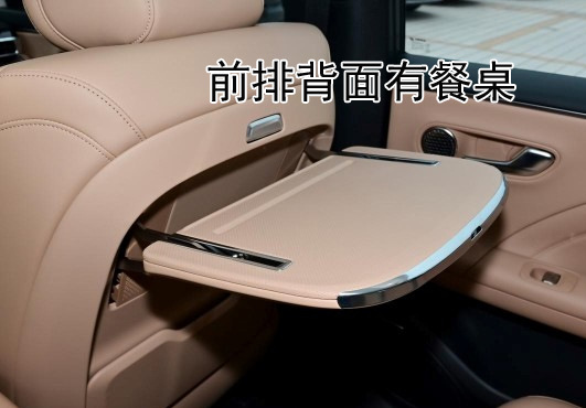 2026 Aion I60 Seat Cover Full Surround Four-Season Special I60 Aion Seat Cover Interior Modification Car Cushion