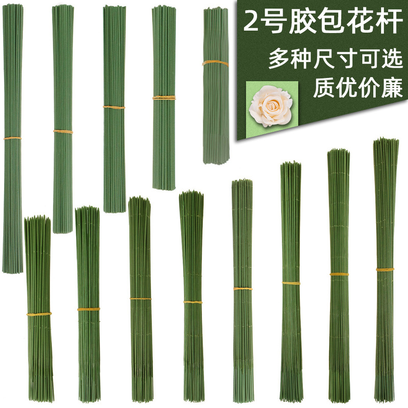 2mm Twisted Rod Flower Stem Handmade Floral Wire Artificial Flower Making DIY Rod Green Plastic-Coated Wholesale Accessories