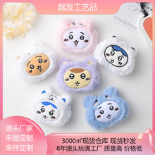 ë�q���С��diy�����Ʒ������Ьñ�m�o��耳׿ے���������