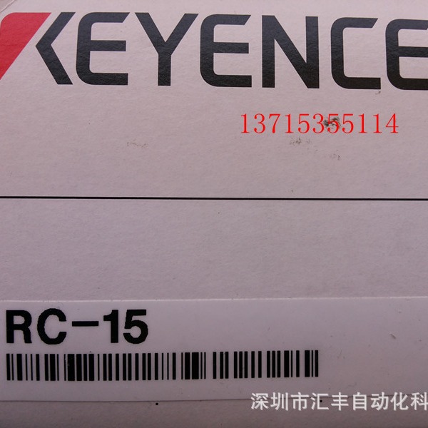 KEYENCE基恩士原装计数器  RC-15