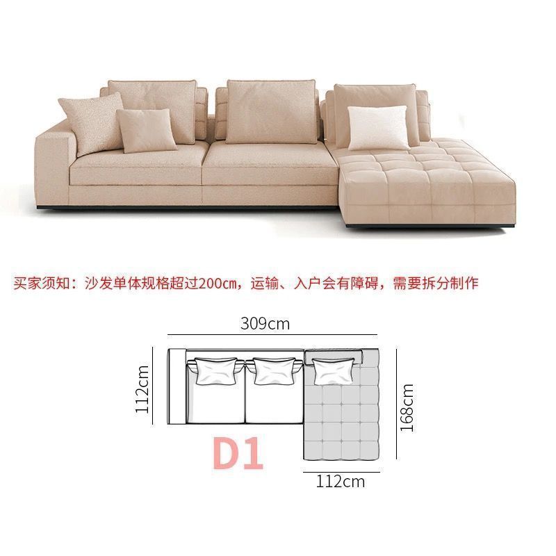 【D1】309cm 코너 조합-Zuo Guifei