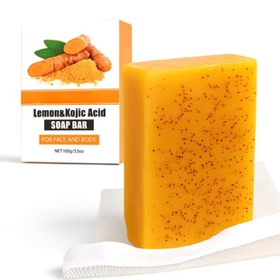 Cross-border Ginger Kojic Acid Yellow Soap TURMERIC SOAP Body Facial Handmade Soap Cleansing Ginger Customized OEM