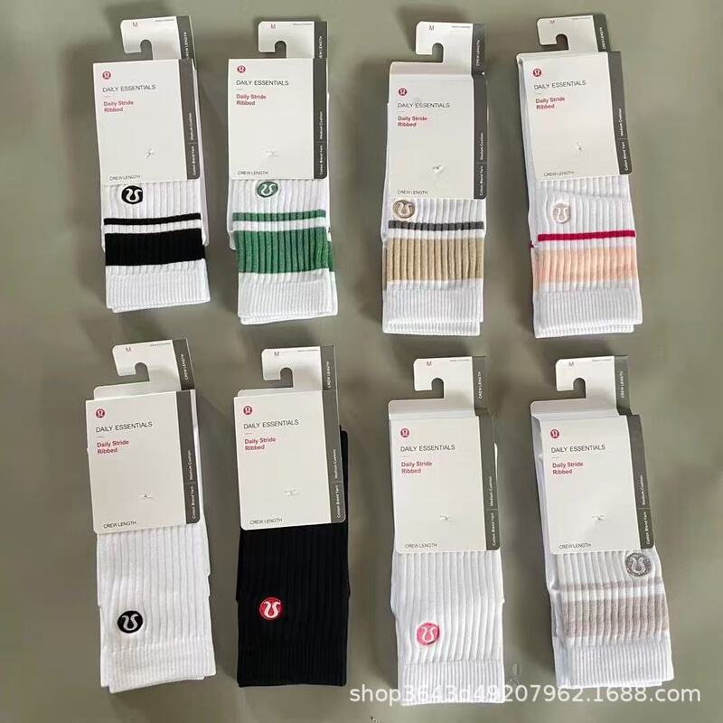 Lulu Color-Blocked Seamless Sports Women's Socks, Lulu Embroidered Yoga Socks, Long Tube Running Training Wholesale, Sweat-Absorbent and Versatile Lulu Color-Blocked Seamless Sports Women's Socks, Lulu Embroidered Yoga Socks, Long Tube Running Training Wholesale, Sweat-Absorbent and Versatile