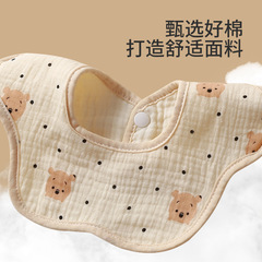 6-layer pure cotton burp cloth for babies, made of gauze, suitable for newborns eating, baby bib with flower pattern, summer 360-degree spit-up cloth