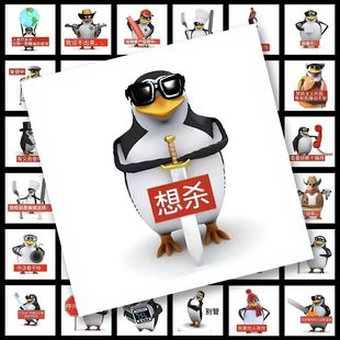 360��������ʿ���Z������N�����׳��󹣈D������̩���Z���~�N��