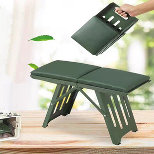 Portable Folding Stool, Mazar Subway Train Stool, Queue Outdoor Small Stool, Individual Folding Stool, Fishing Stool, Iron Stool