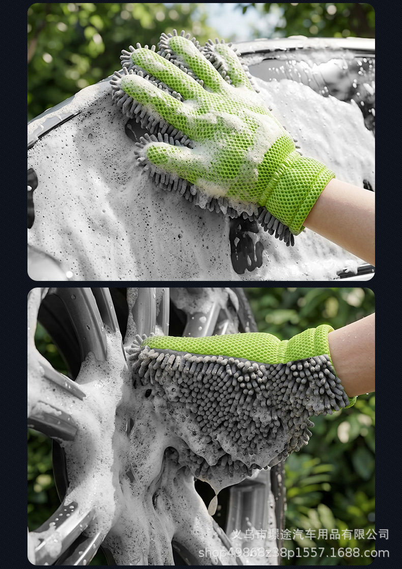 Chenille velvet five-finger towel car wash gloves, plush car wiping cloth, not easy to damage, sandwich mesh hole cleaning cloth