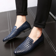 2020夏季新款英伦百搭男士小皮鞋潮懒人豆豆鞋韩版发型师皮鞋套脚