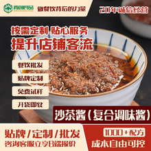 ɳ���u���ڳ����خa��偵ꌣ��պ���������^�B�Tɳ�����{ζ�����l