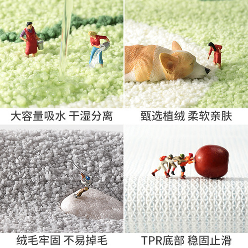 New cartoon high and low wool home flocking floor mats, door bathroom water-absorbent non-slip mats, entrance door mats