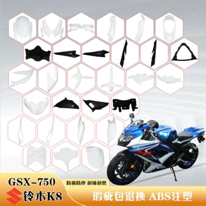 Suzuki GSXR750-600 K8 2008-2010 üçün tam kuzov yan panelləri və aksesuarları
