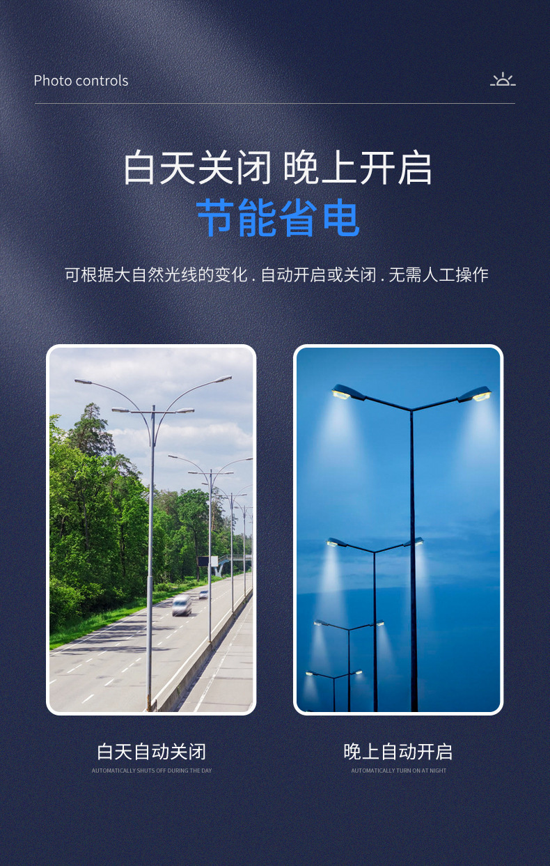 O1CN01lFtfeE1y0NqJ8652P_!!2217973586516-0-cib.jpg?__r__=1752481598799