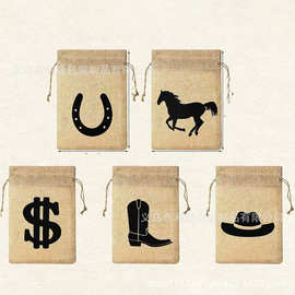 亚马逊西部牛仔西式马派对礼品马袋带拉绳可重复使用生日收纳麻布