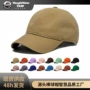 加大防晒高品质水洗棉棒球帽