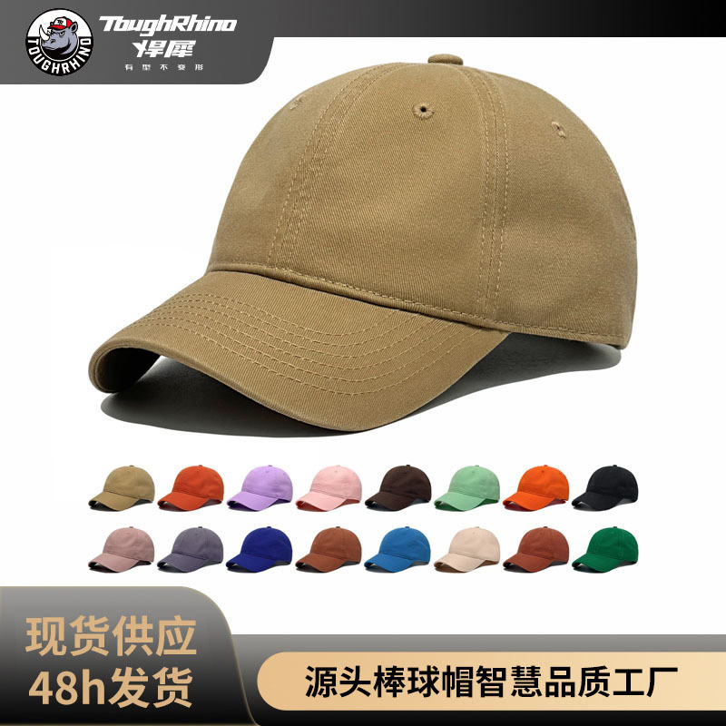 High-Quality Oversized Washed Cotton Baseball Cap with Soft Brim, Snapback, Sun Protection, and Sunshade Hat for Men High-Quality Oversized Washed Cotton Baseball Cap with Soft Brim, Snapback, Sun Protection, and Sunshade Hat for Men