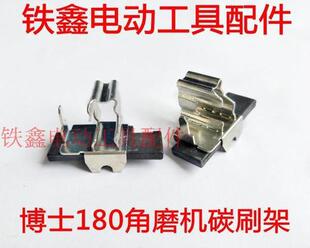 ��؛̖00688������180��ĥ�C̼ˢ�� ��ĥ�C��� ˢ��
