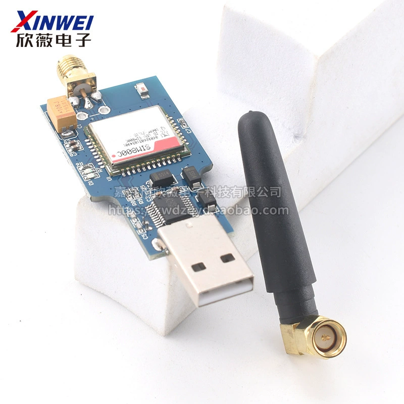 USB в GSM модуль четырехдиапазонный GSM/GPRS SIM800C с Bluetooth, поддержка SMS