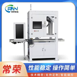 并联机器人;协作机器人;关节型机器人