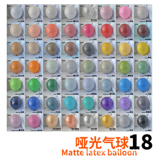 18�熡����������Ɍ��bӺ����Y��鷿���Ï͹�ɫ���z�����