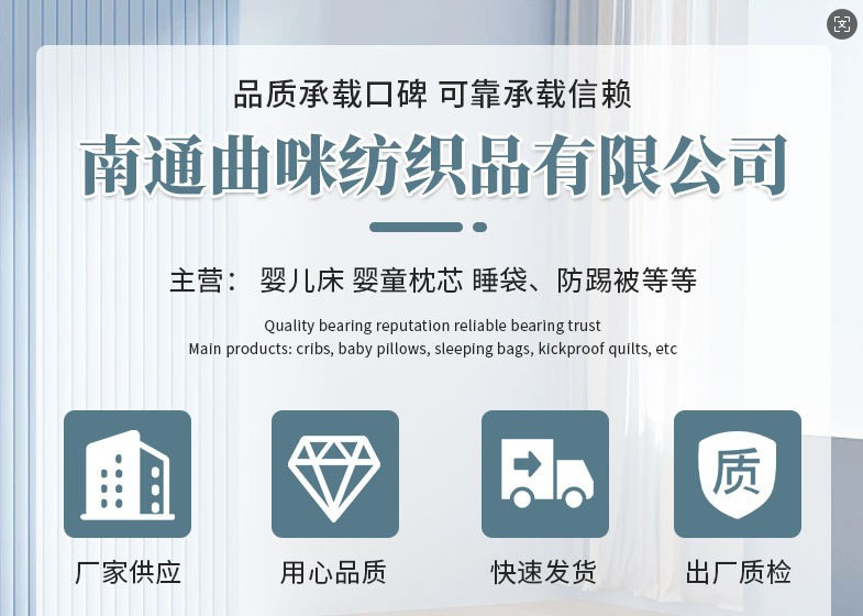 微信图片_20241128151611