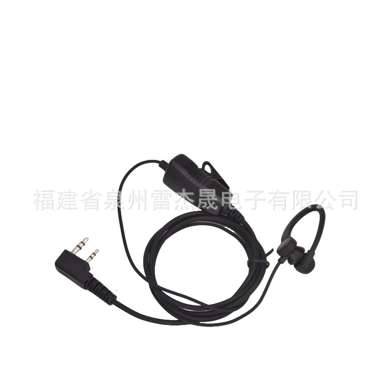 Кабель для наушников Motorola для рации KTV, кабель для гарнитуры для бара, подвесное ухо-вкладыш, универсальный высококачественный универсальный кабель K-head