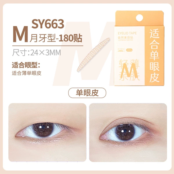 M Crescent Type-SY663 (90 pair)