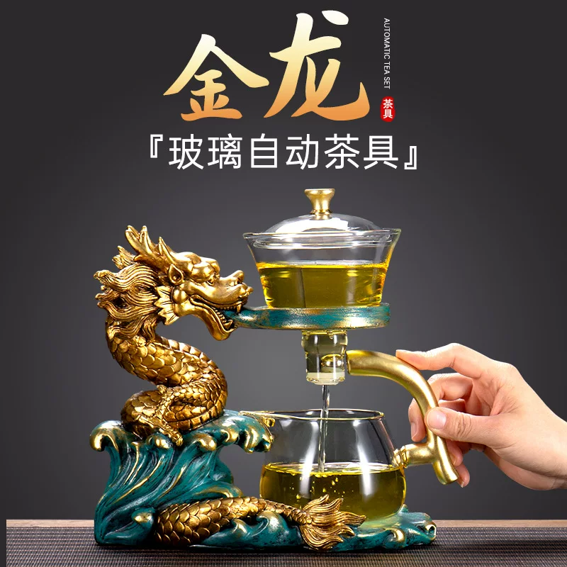 Glass mountain oolong tea, tea set, automatic teapot for office, new collection, fully automatic