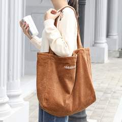Japanese-style casual literary handbag with letter embroidery canvas shopping bag, Instagram letter embroidery canvas shopping bag, fashion poplin shoulder bag