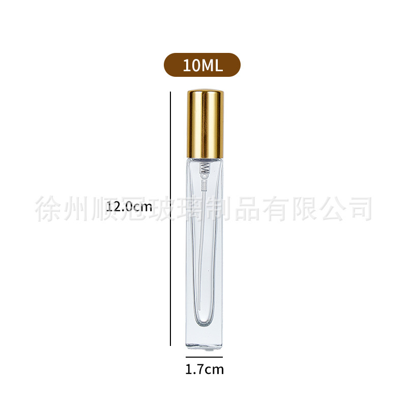 5ml玻璃香水小样瓶化妆品喷雾瓶10ml螺口香水瓶方形香水分装瓶|undefined
