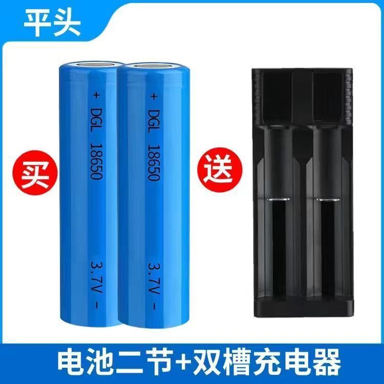 18650锂电池大容量3.7V手电筒头灯唱戏机小风扇喊话筒扩音器跨境|undefined
