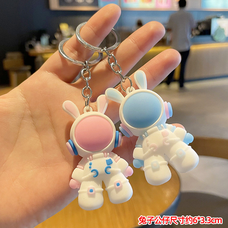 다크카키 스페이스 래빗 키체인 10개