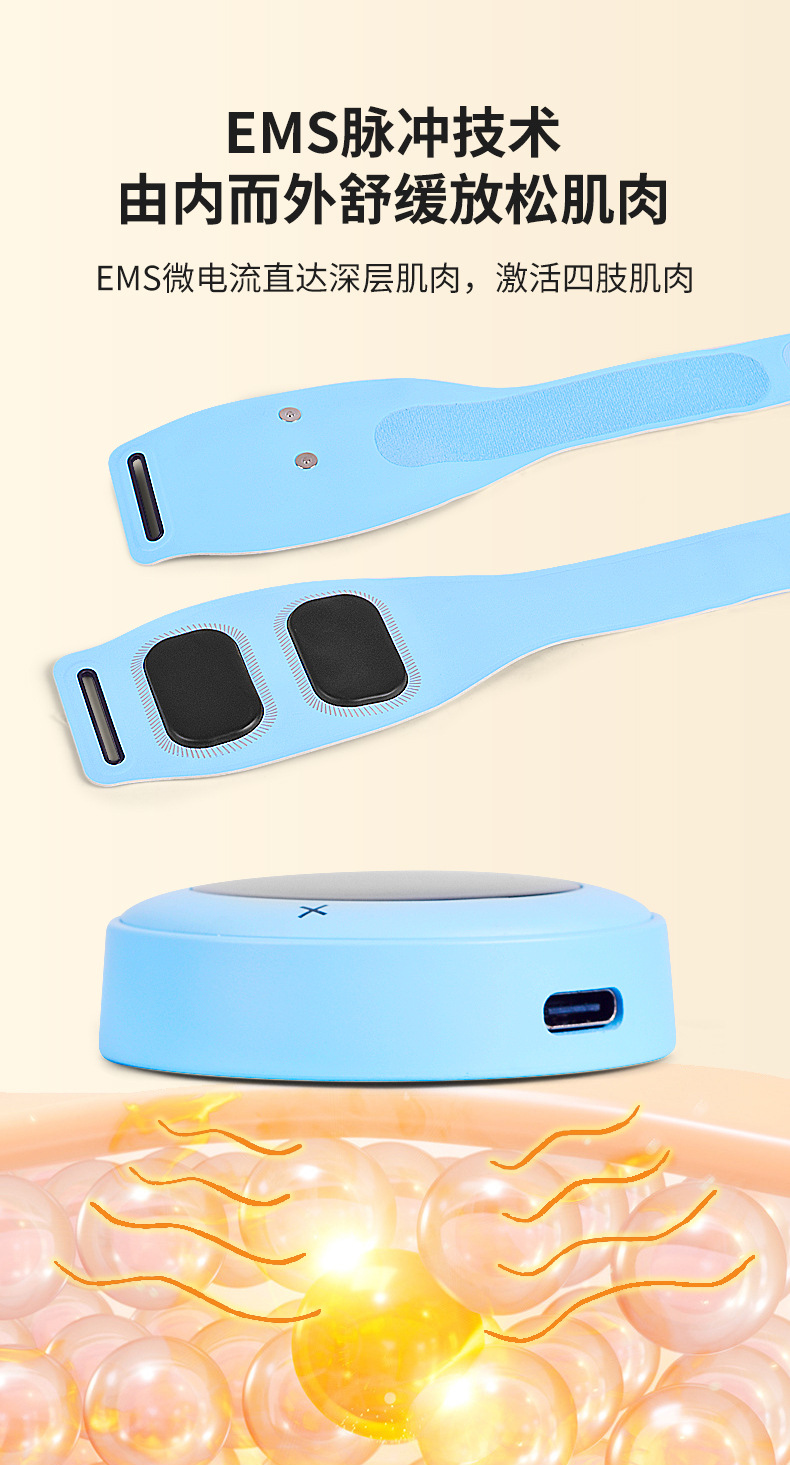 EMS美臂按摩仪_05.jpg