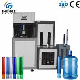 一次性水桶设备生产厂家PET二步法塑料吹瓶机简单易操作实用型
