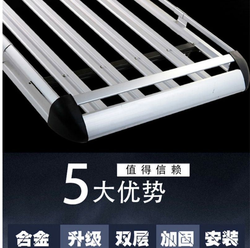 Car-Mounted Bicycle Rack Suitable for Nissan X-Trail/Qashqai/Livina/Tiida/Toura/Guishi Special Luggage Racks