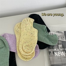 Ī�m���c�Ӽ��n��Ů�m�ļ�����m�����͎ͼ�ɫ�\�ڌW���[�ζ��m