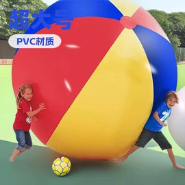 水上充气床;游泳池;游泳圈